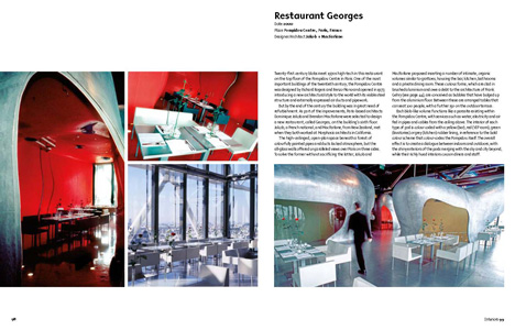 21st Century Design updated by Marcus Fairs