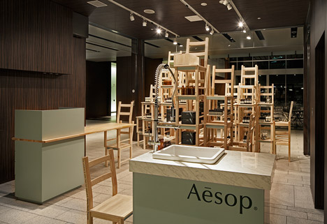 Aesop Midtown Installation by Hiroko Shiratori