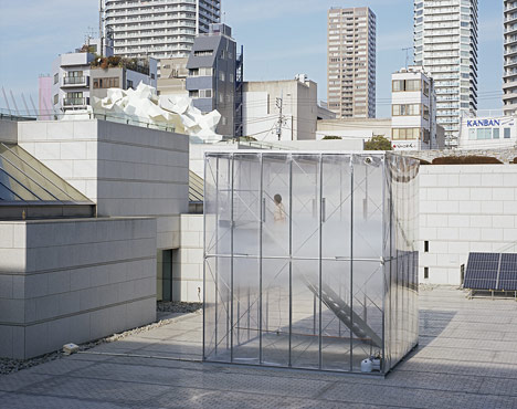 Cloudscapes at MOT by Tetsuo Kondo Architects