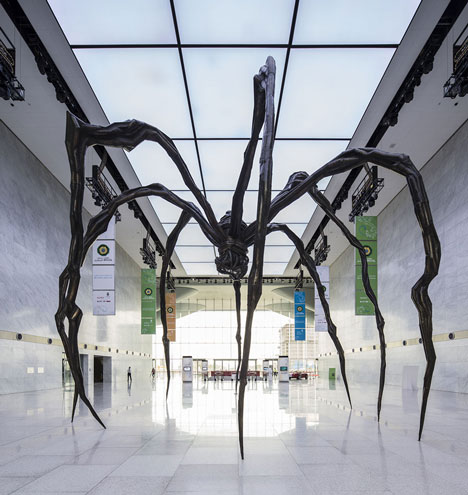 Qatar National Convention Centre by Arata Isozaki