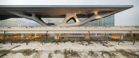 QNCC was designed by the renowned Japanese architect Arata Isozaki.
