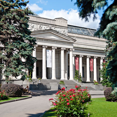 Foster abandons Moscow museum project