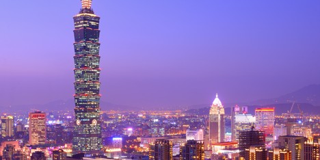 Taipei city submits the only bid for World Design Capital 2016