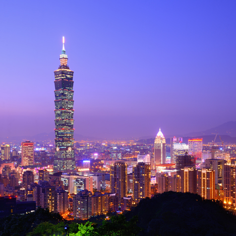 Taipei city submits the only bid for World Design Capital 2016