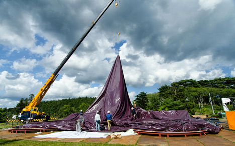 Ark Nova by Arata Isozaki and Anish Kapoor