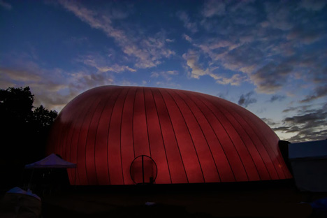 Ark Nova by Arata Isozaki and Anish Kapoor