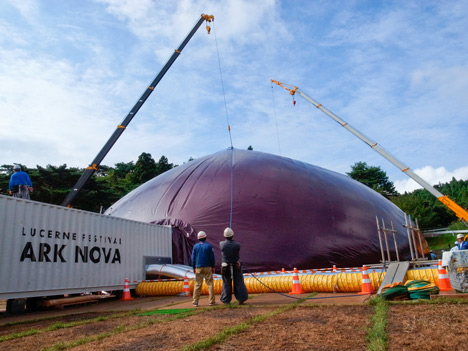 Ark Nova by Arata Isozaki and Anish Kapoor