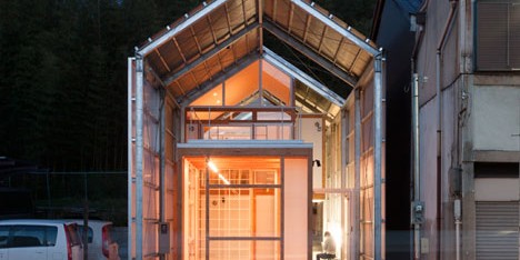 House of 33 Years by Megumi Matsubara