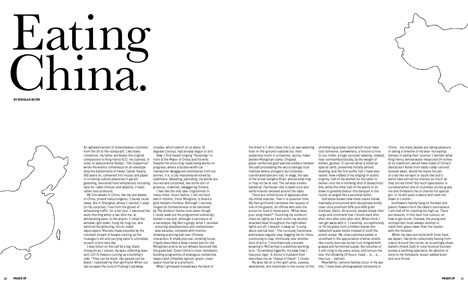 Competition: five copies of Pages Of magazine to be won