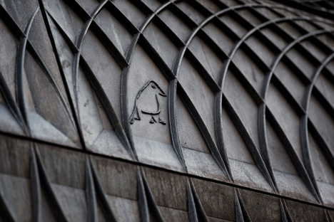 Paul Smith Albemarle Street store facade by 6a Architects