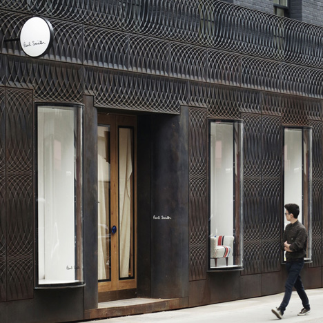 Paul Smith Albemarle Street store facade by 6a Architects