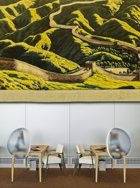 United Nations North Delegates Lounge by Hella Jongerius and Rem Koolhaas