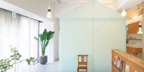 Dental Clinic in Nakayamate by Tato Architects