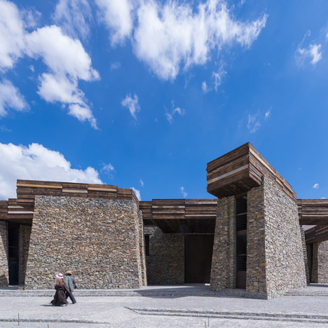 Jianamani Visitor Centre by Atelier TeamMinus