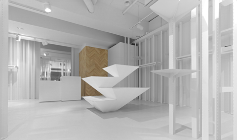Multibrand Store by Guise