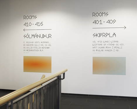 Reykyjavik Lights Hotel by TARK & HAF for Keahotels