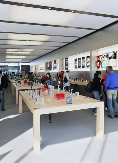 Apple Store