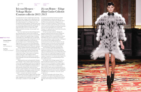 Dutch Design Yearbook 2013