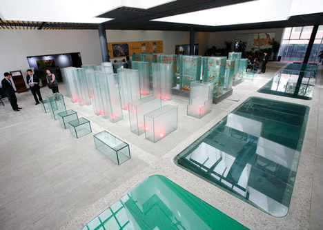 Fishpond City by Lu Yang, Christian Lindle and Raoul Bukor