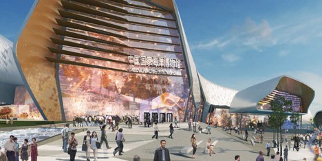 National Maritime Museum of China wins Future Project of the Year 2013
