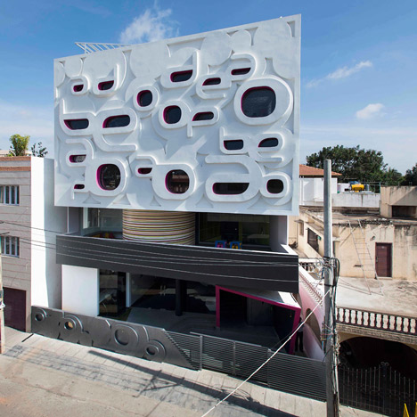 Bangalore Kindergarten Project by Cadence Architects