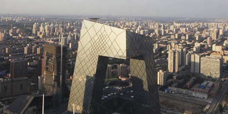 CCTV Headquarters by OMA