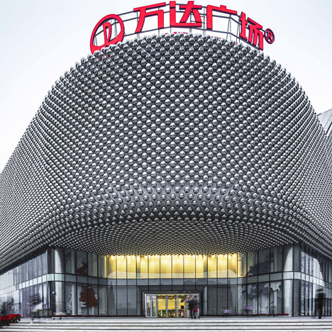 Shopping centre covered in silver balls by UNStudio