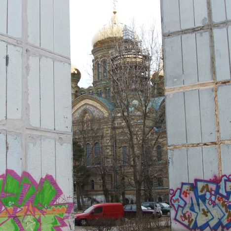 Karosta cathedral and graffitti