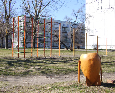 Karosta playground