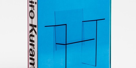 Shiro Kuramata essays and writings