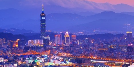 Taipei announced as World Design Capital
