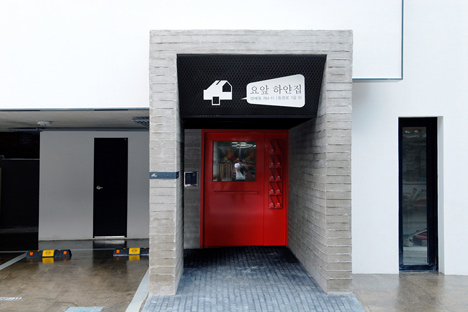 YOAP White House apartment block in Seoul by Design Band YOAP