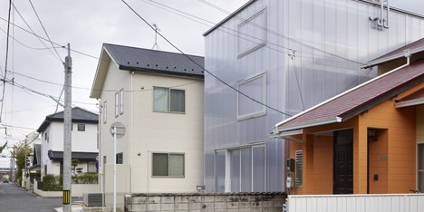 House in Tousuienn by Suppose Design Office
