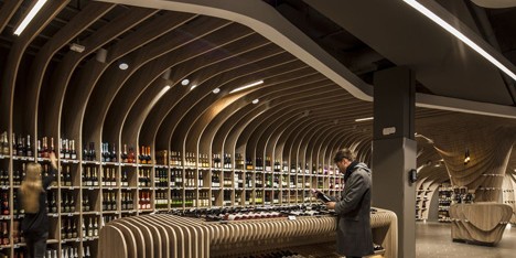 Spar supermarket in Budapest by LAB5 architects