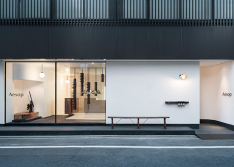 Aesop store in Kyoto by Simplicity
