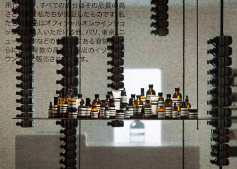 Aesop store in Kyoto by Simplicity