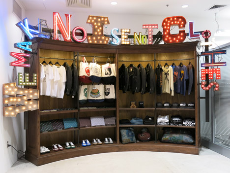 Dover Street Market fashion store New York