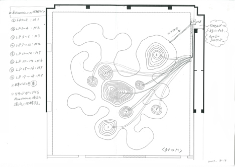 Design concept diagram one of Foam installation by Kohei Nawa