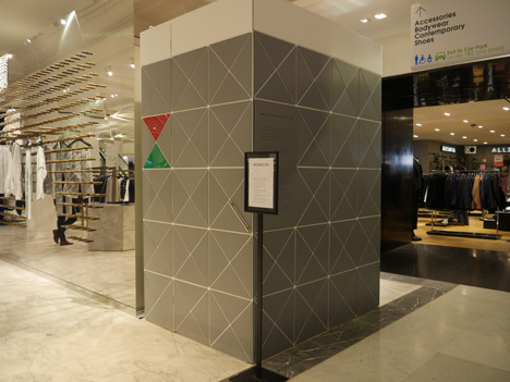 Gareth Pugh and Inition Monolith virtual reality installation at Selfridges