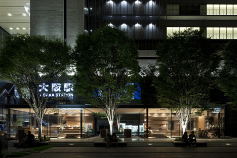 Gurunavi cafe and office by Kengo Kuma