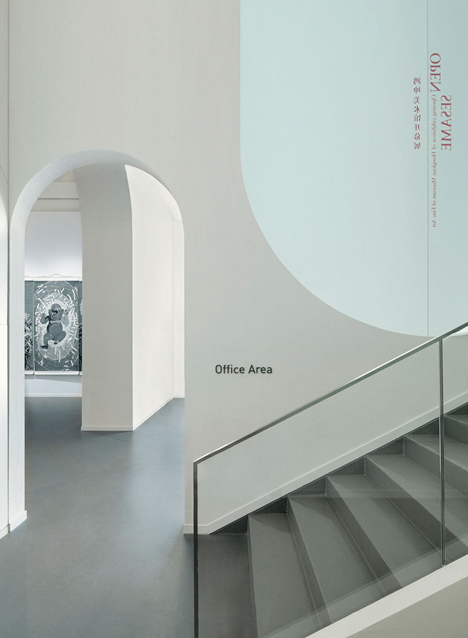 Hongkung Museum of Fine Art Gallery curved interior archways by penda