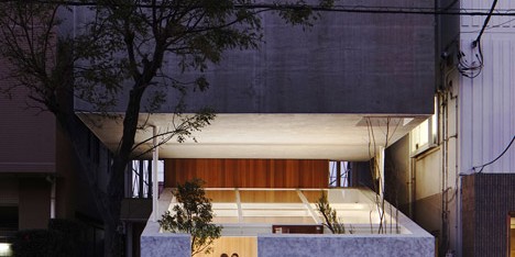 Katsutadai House by Yuko Nagayama and Associates