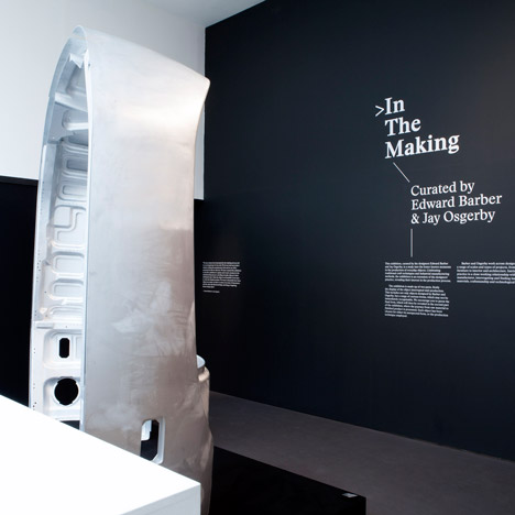 Tube train front at BarberOsgerby In The Making exhibition at London Design Museum