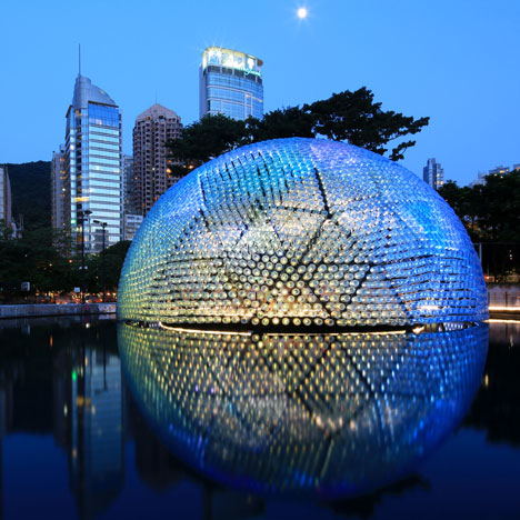 Rising Moon by Stanley Siu