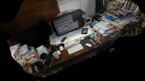 Chorus music video by Holly Herndon and Akihiko Taniguchi