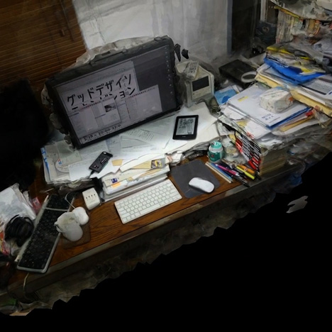 Chorus music video by Holly Herndon and Akihiko Taniguchi