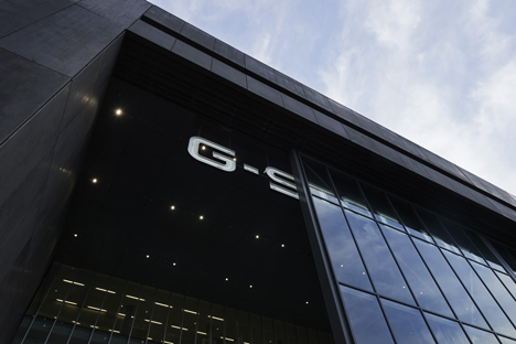 G-Star RAW Amsterdam Headquarters by OMA