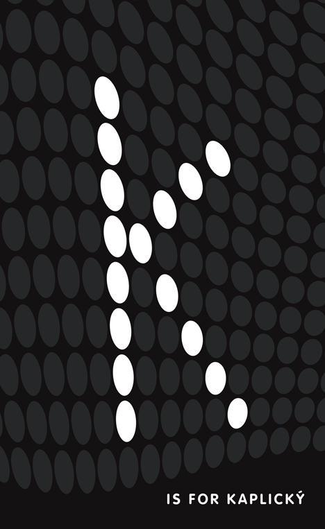 B is for Bauhaus by Deyan Sudjic competition