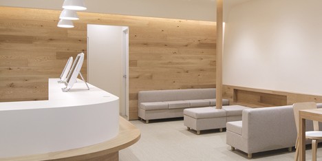 Fuji Pharmacy by Ogawa Architects