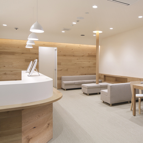 Fuji Pharmacy by Ogawa Architects